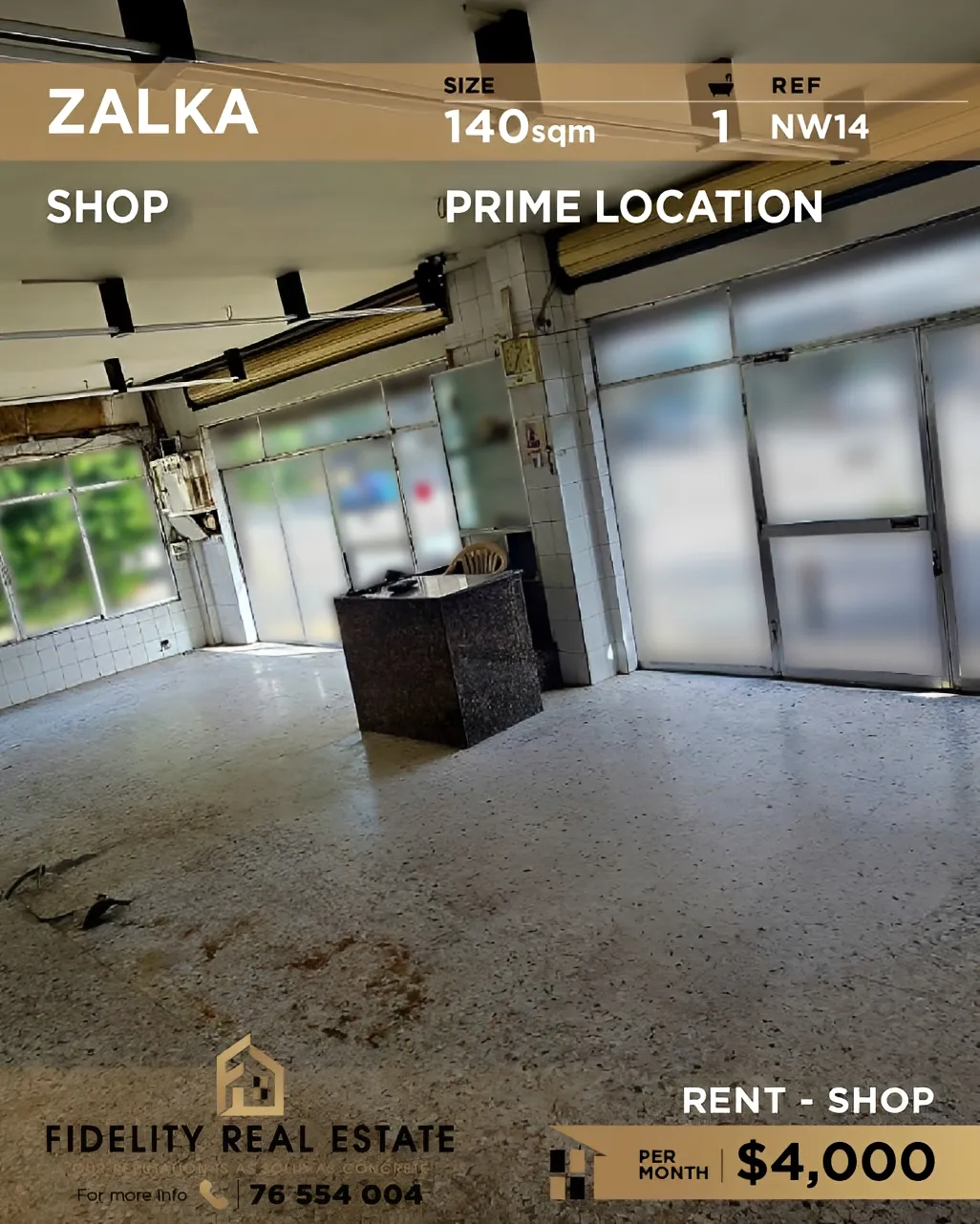Shop for rent in Zalqa, Lebanon