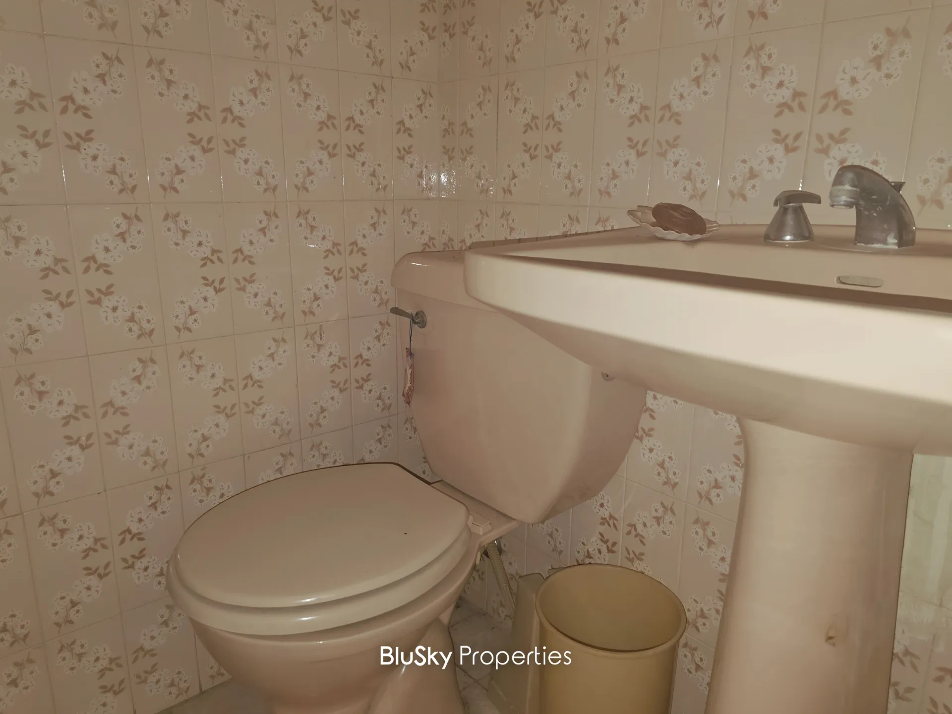 Apartment for sale in Fanar, lebanon
