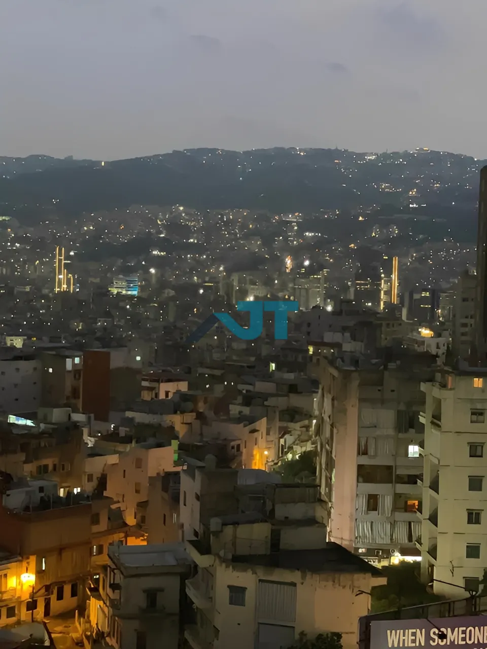Apartment for Sale in Achrafieh