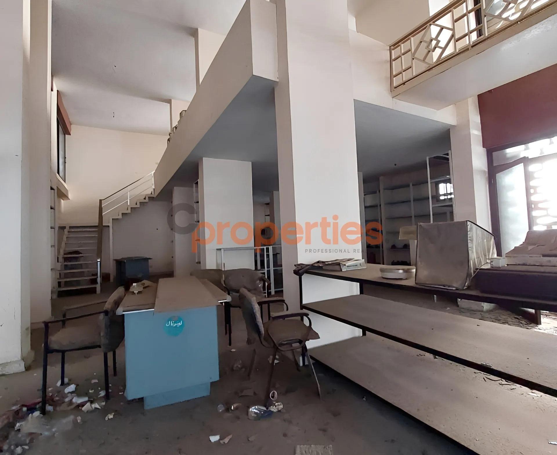 Showroom for Sale in Jdeideh