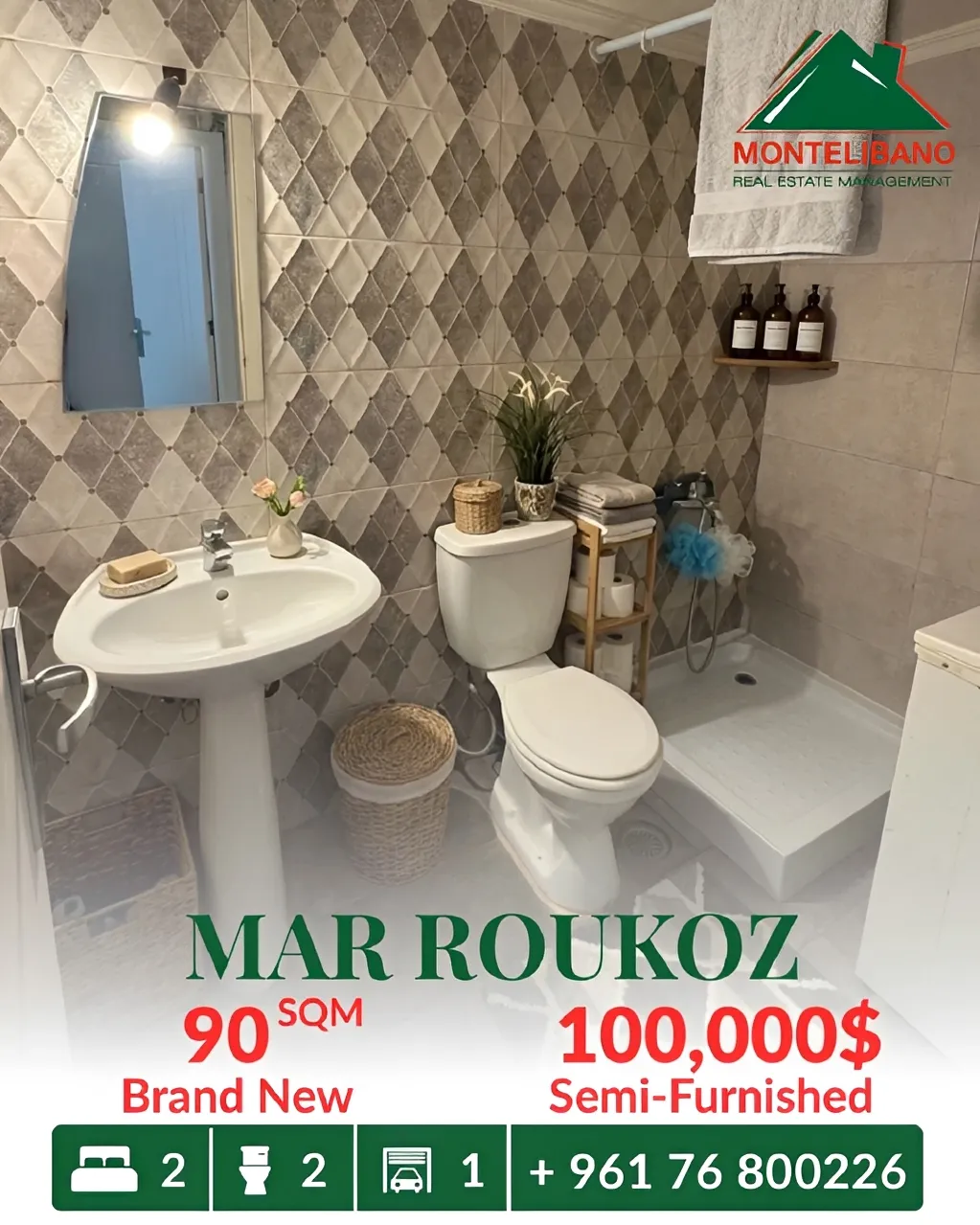 Apartment for sale in Mar Roukoz