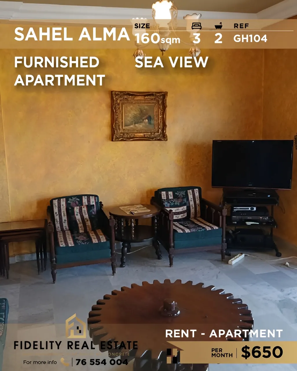 Apartment for rent in Sahel Aalma, Lebanon - 3 bed, 2 bath