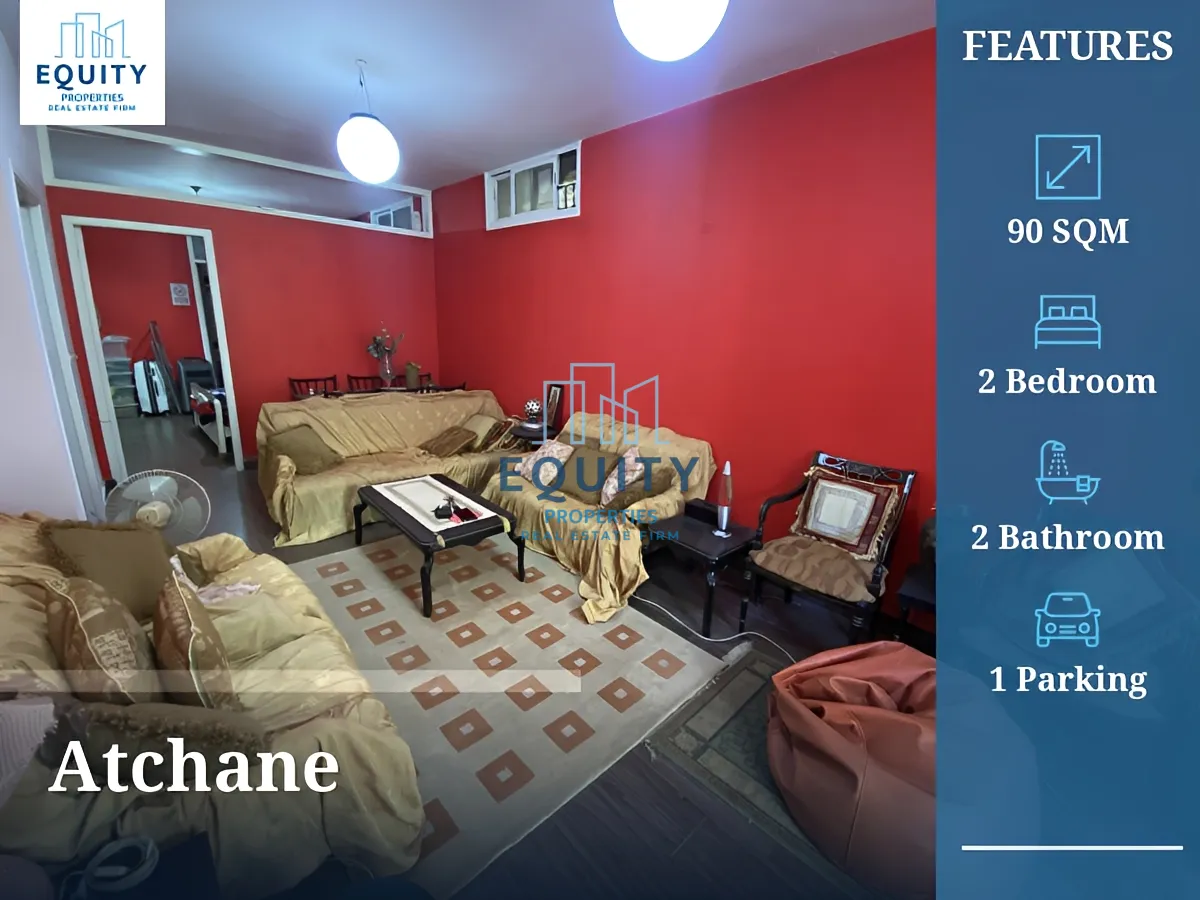 Apartment for sale in Atchane - 2 bed, 2 bath