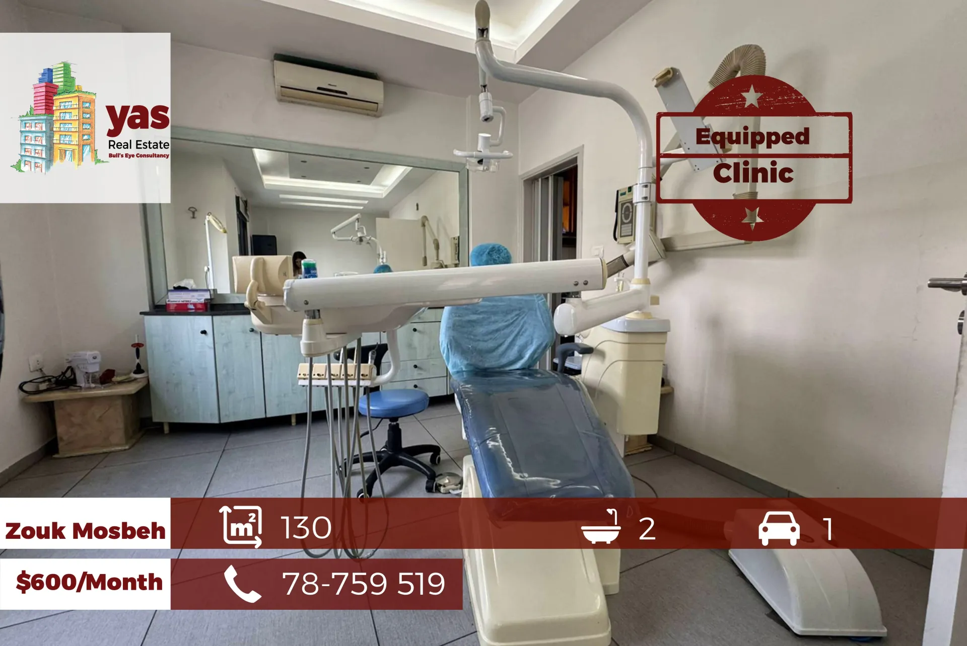 Clinic for rent in Zouk Mosbeh