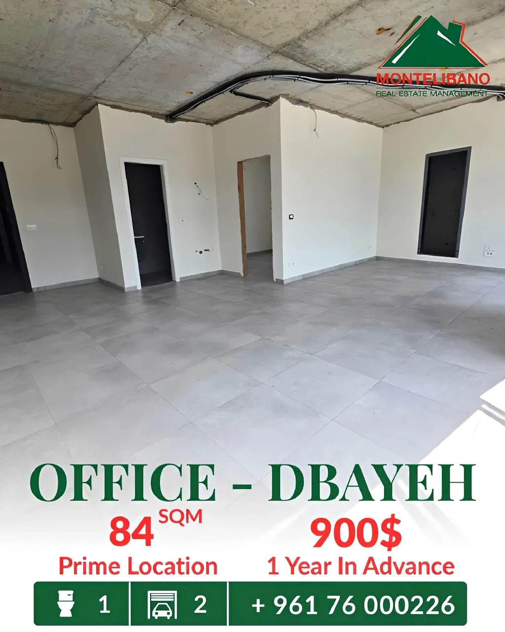 Office for rent in Dbayeh, Lebanon