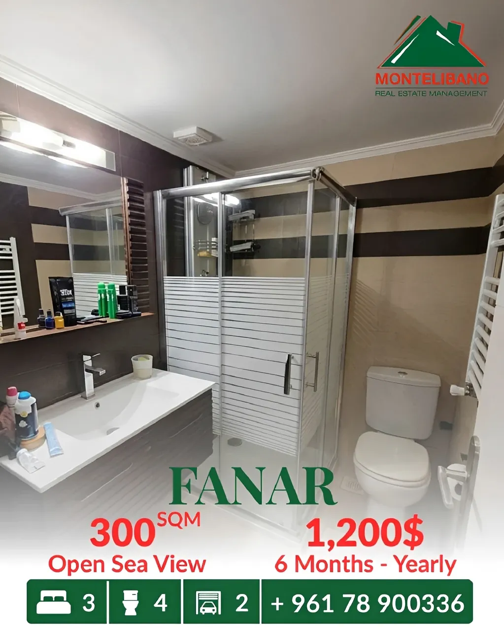 Apartment for rent in Fanar