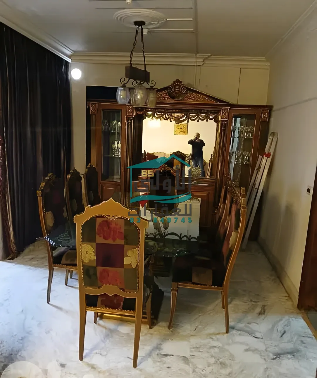 Residential in عاليه، جبل لبنان، lebanon