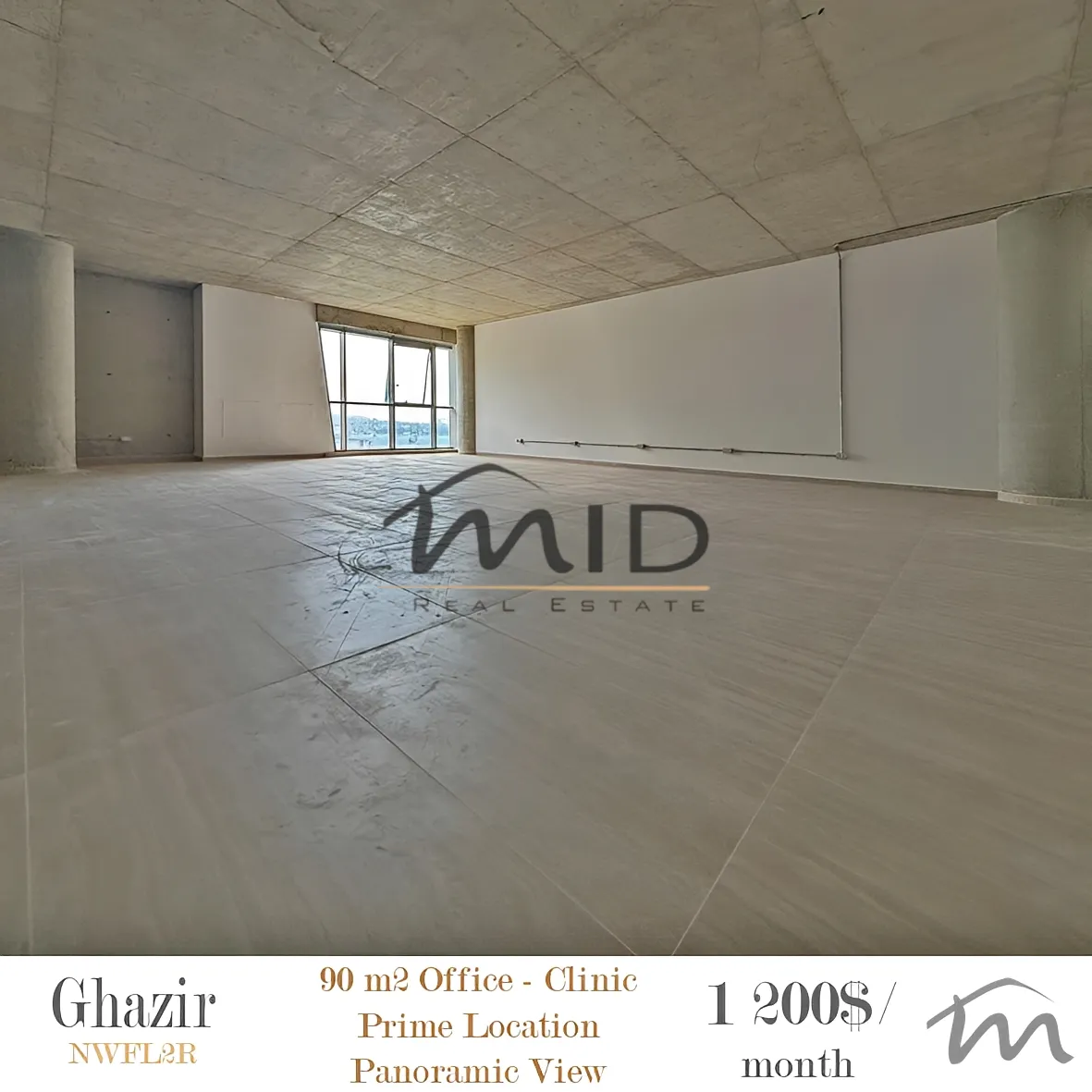 Office for rent in Ghazir, lebanon