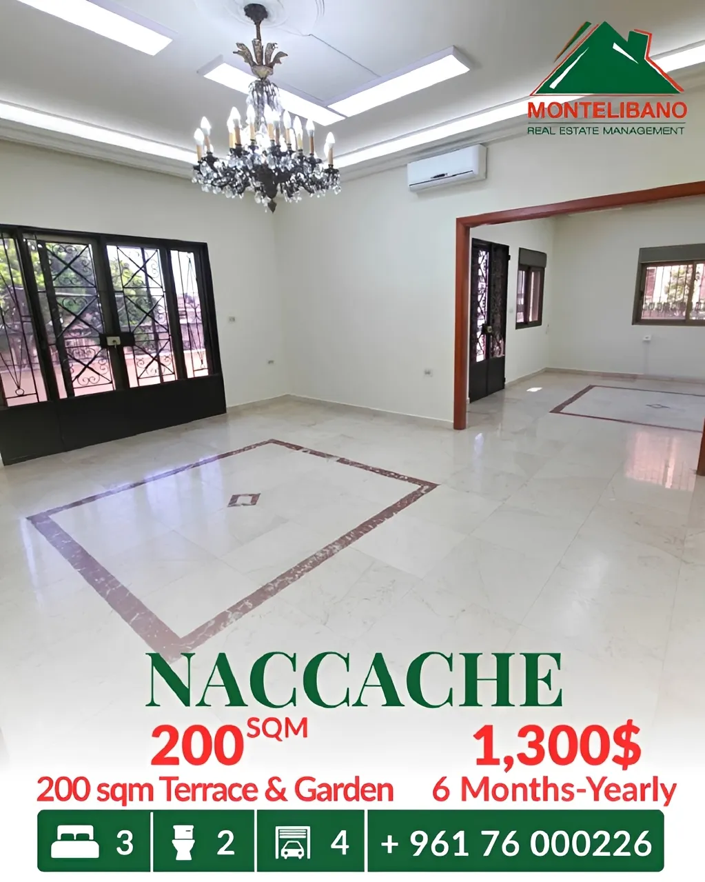 House for rent in Naccache