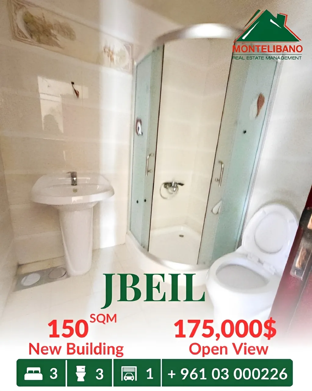 Apartment for sale in Jbeil, Lebanon