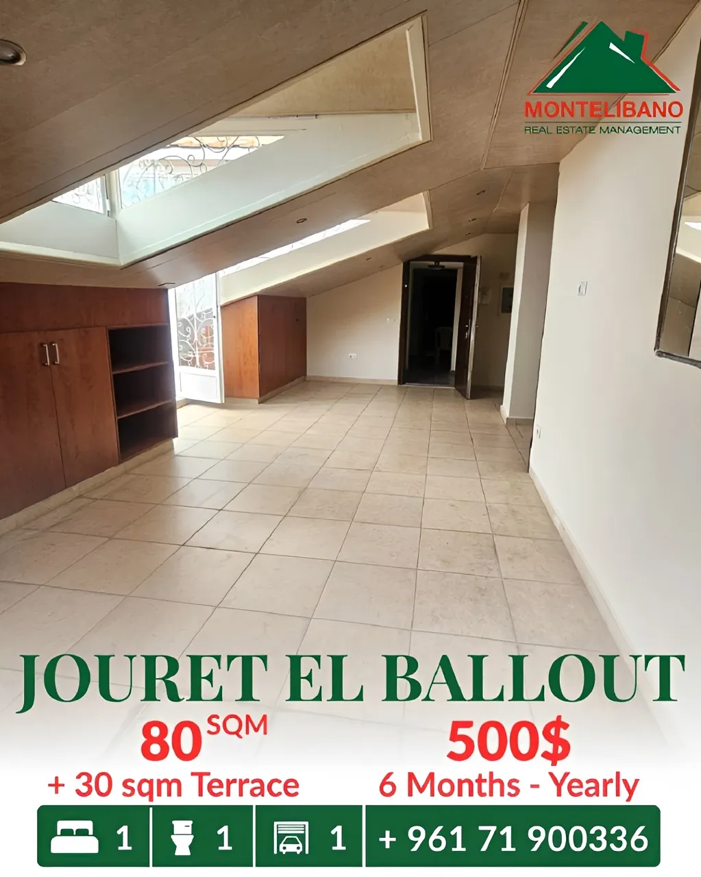 Apartment for rent in Jouret El Ballout