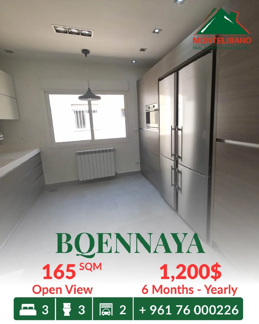 Apartment for rent in Bqennaya, Lebanon