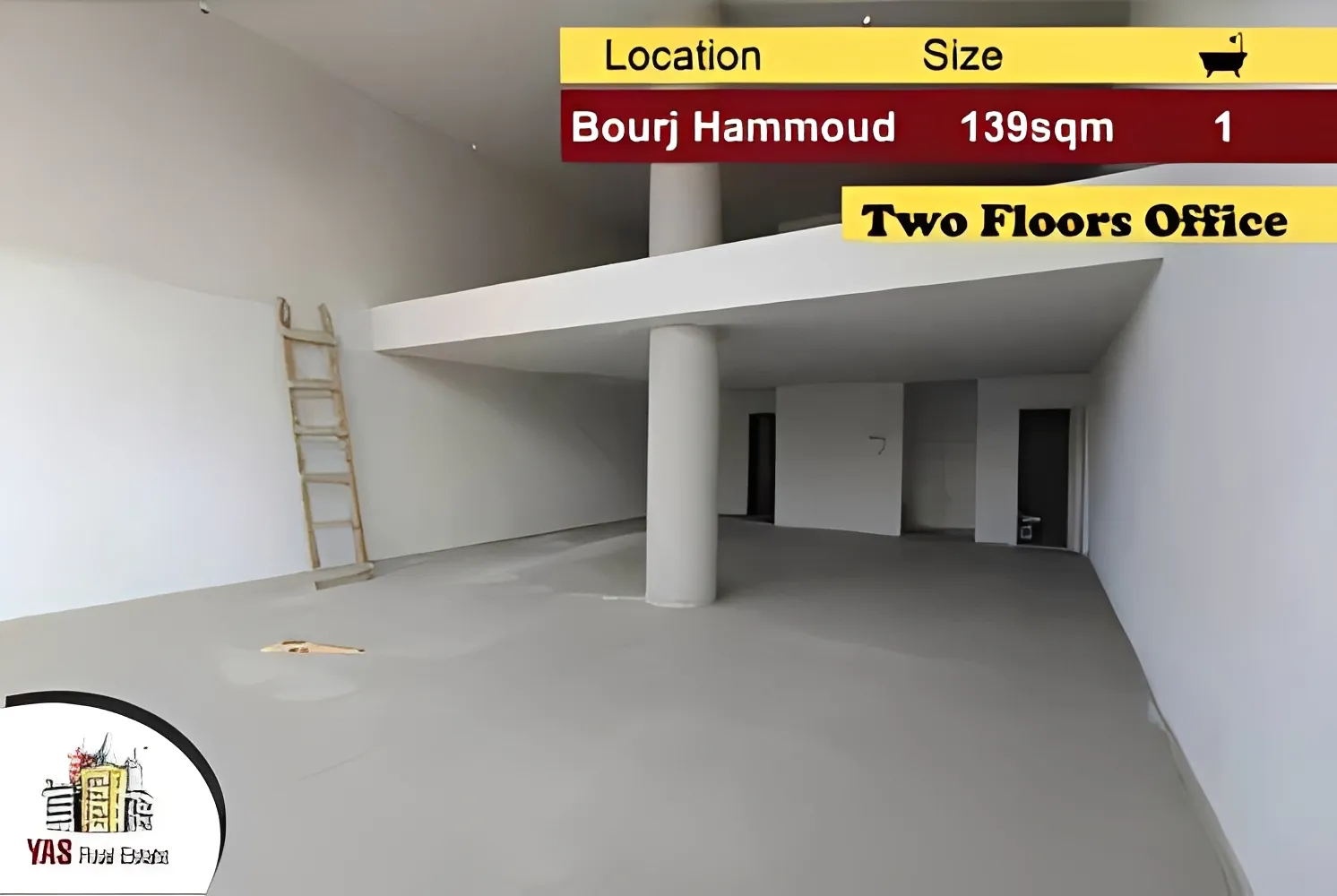 Office for Sale in Burj Hammoud