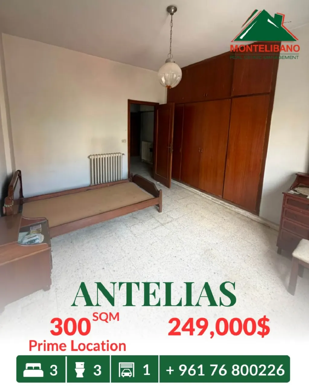 Apartment for sale in Antelias, Lebanon