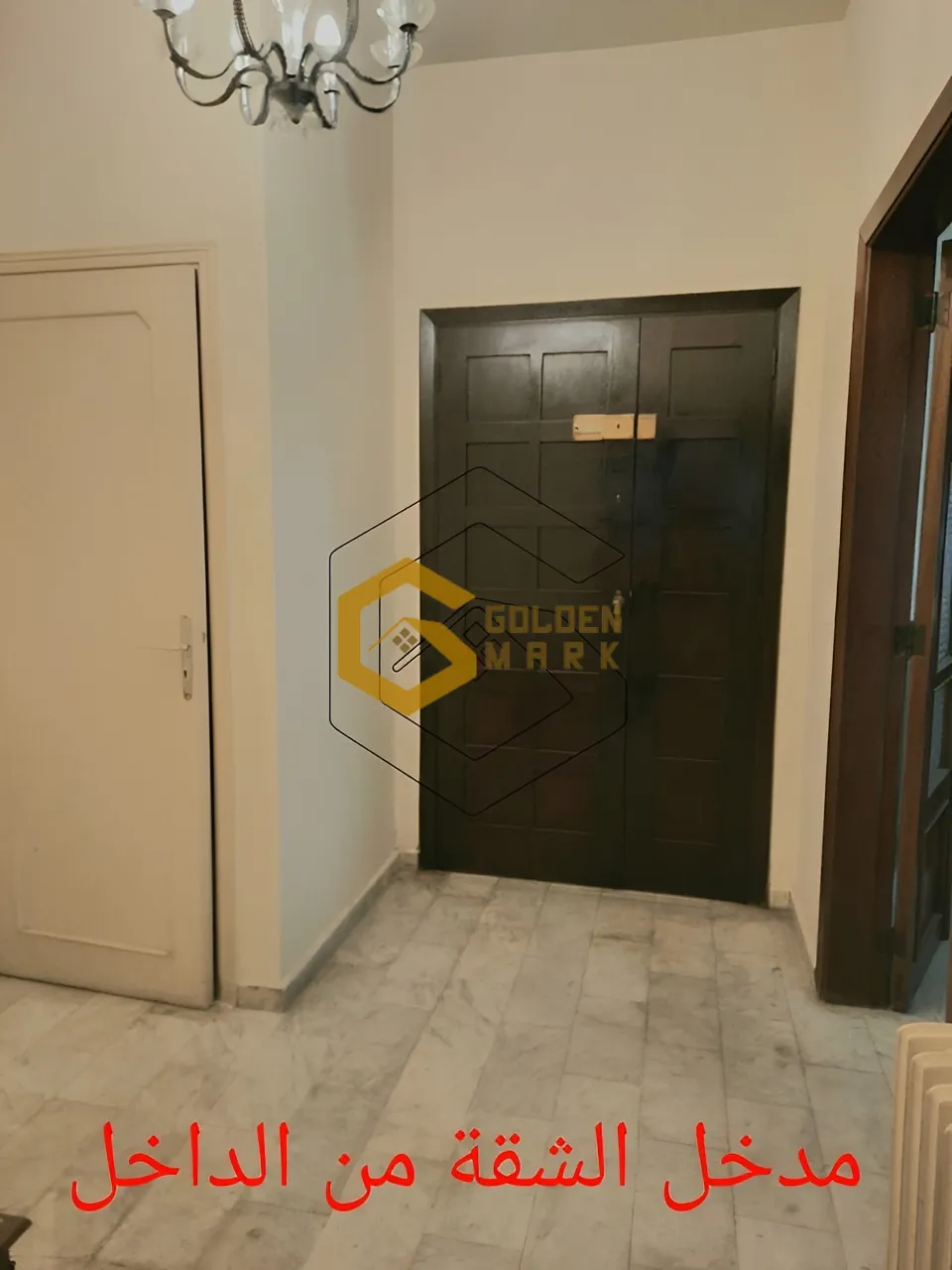 Apartment for Sale in Roumieh