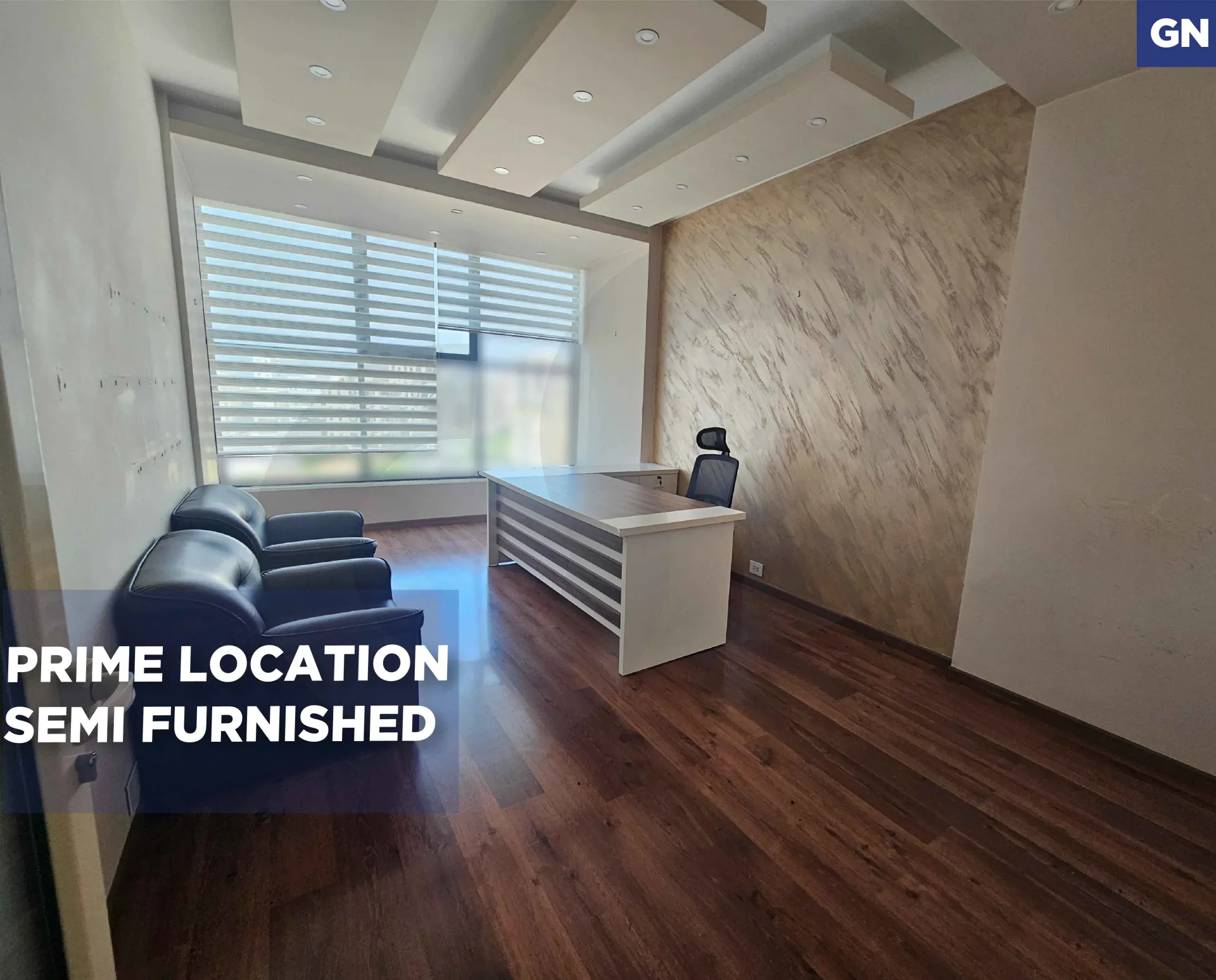 Office for rent in Jdeideh