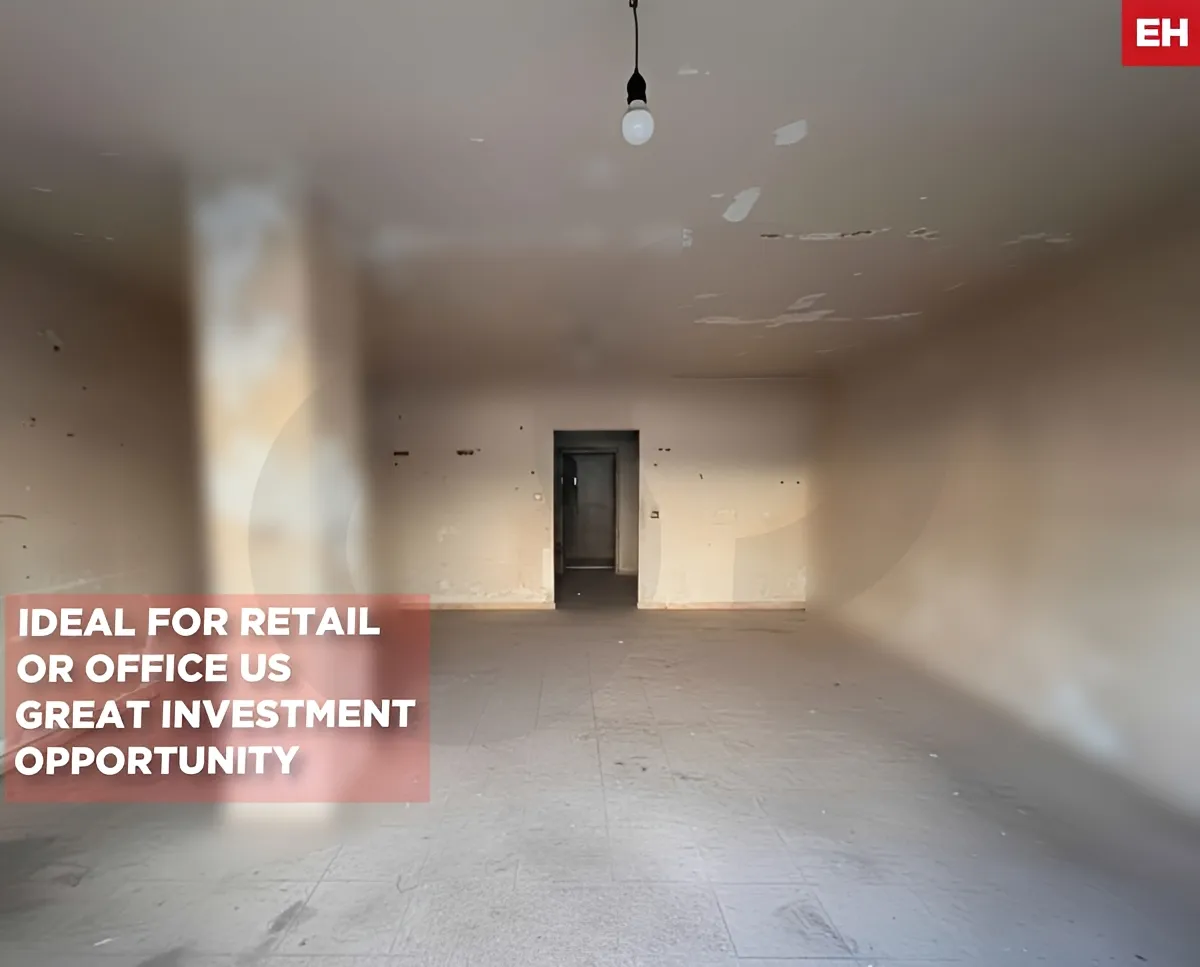 Shop for sale in New Rawda