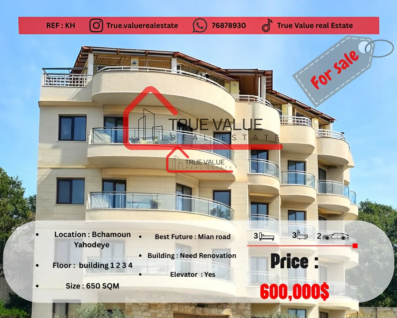 Residential for sale in Bchamoun, lebanon
