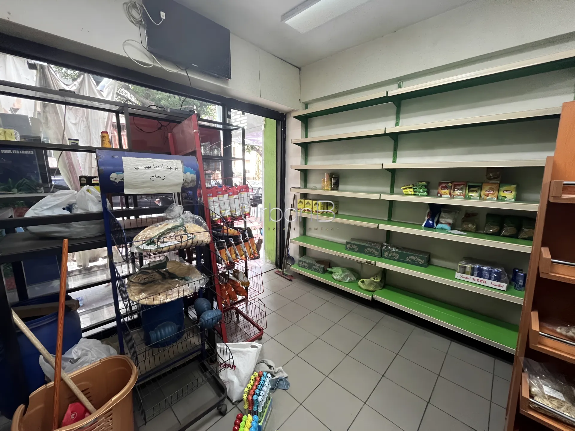 Commercial Property in Verdun, beirut, lebanon