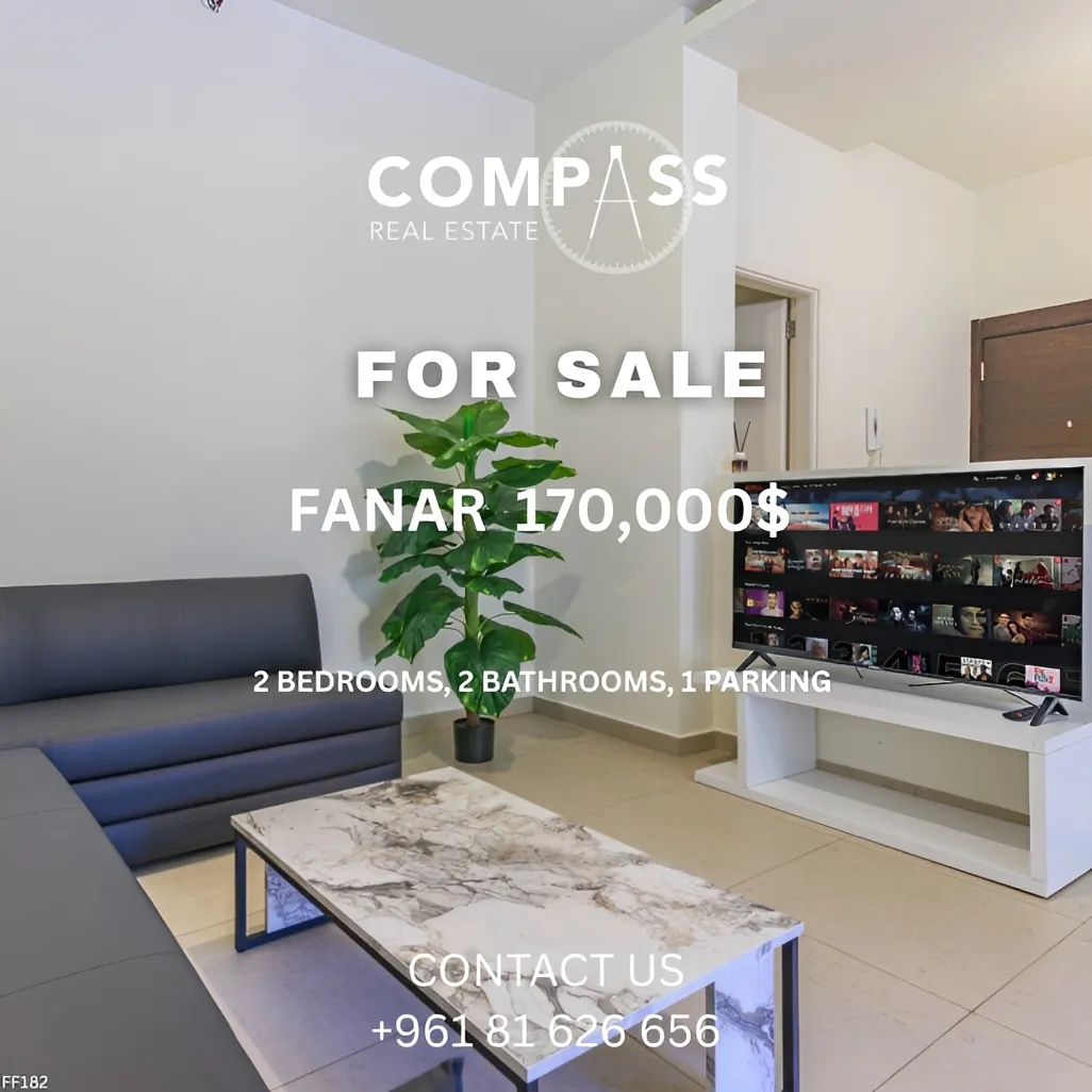 Apartment for sale in Fanar, Lebanon - 2 bed, 2 bath