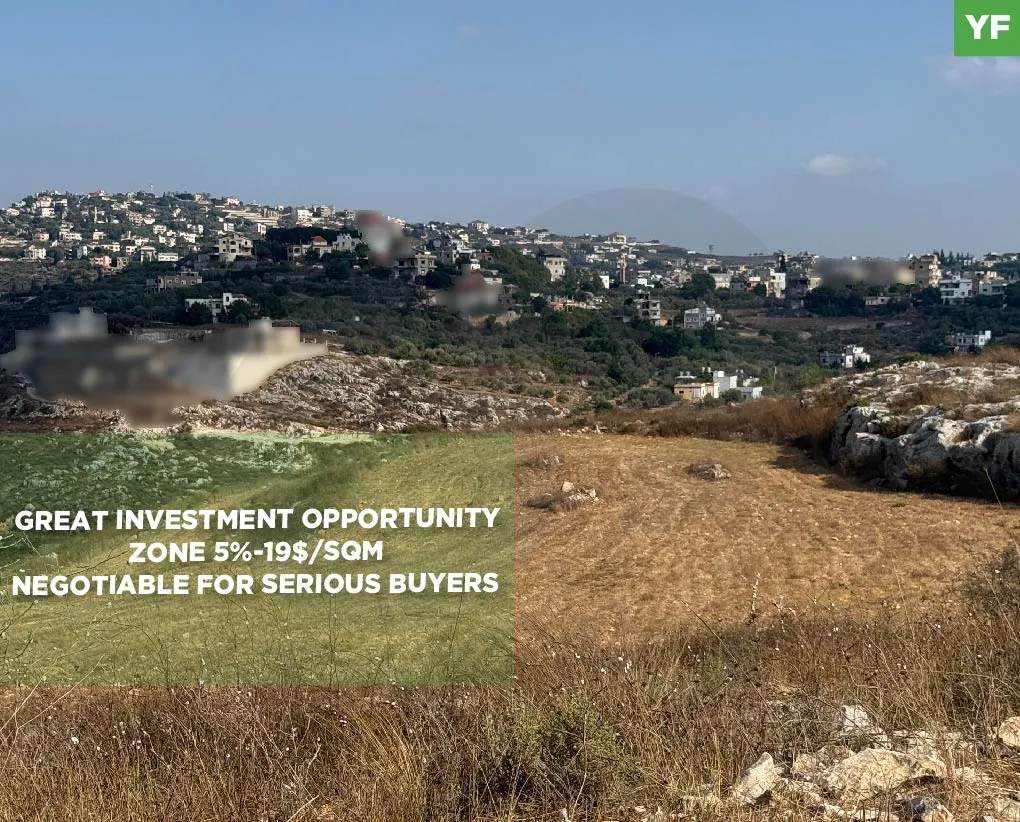 Land for Sale in Harouf