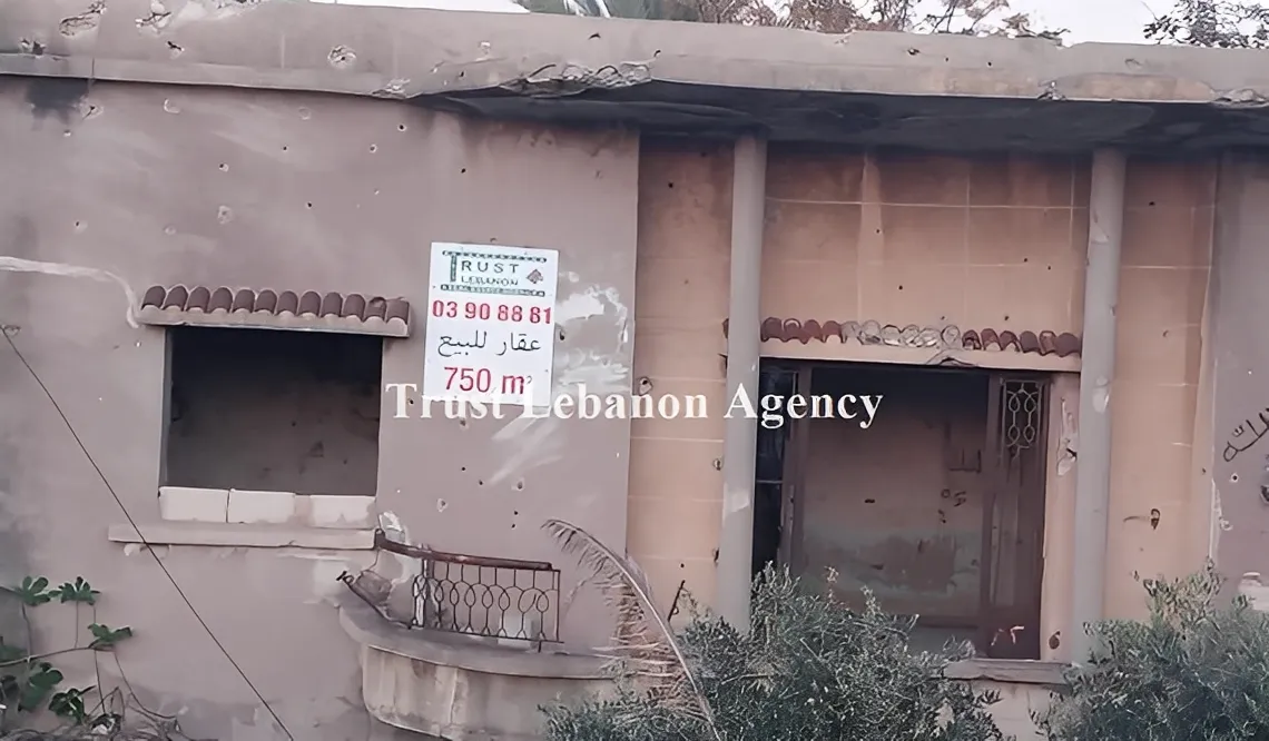 Apartment for Sale in Batroun