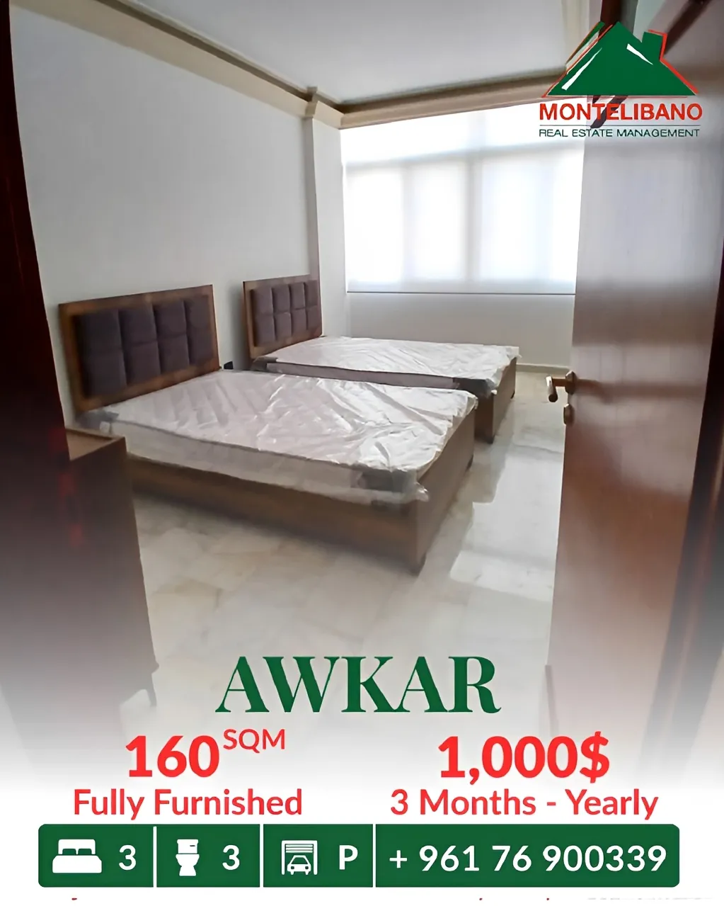 Apartment for rent in Beit Aaoukar