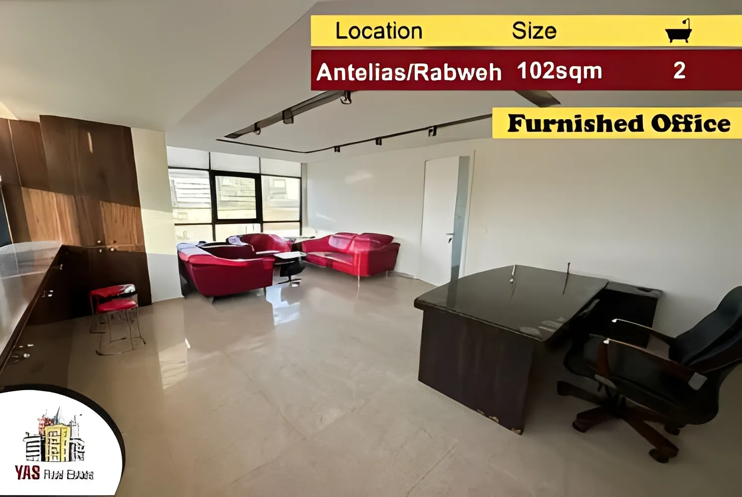 Office for Sale in Antelias