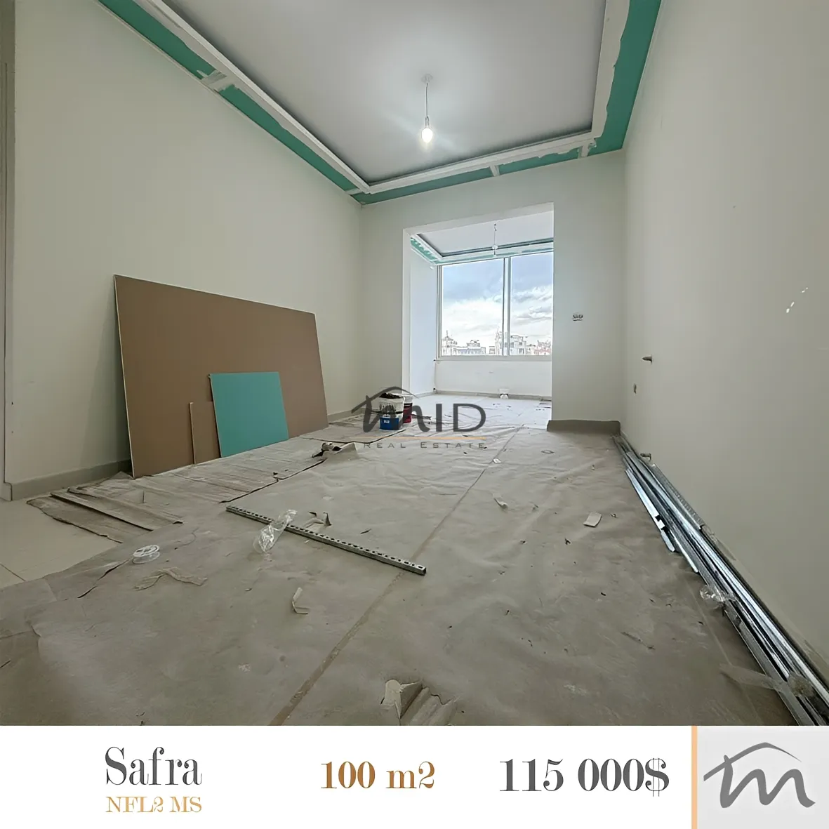 Residential in Safra, lebanon - 2 bed, 2.0 bath