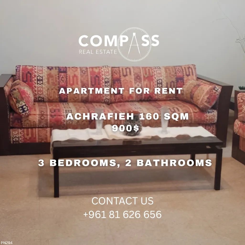Apartment for rent in Achrafieh, Beirut, Lebanon
