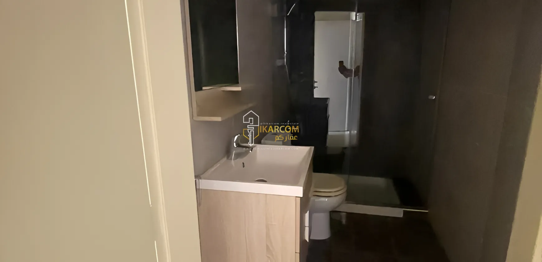 Apartment for sale in Hamra, Beirut