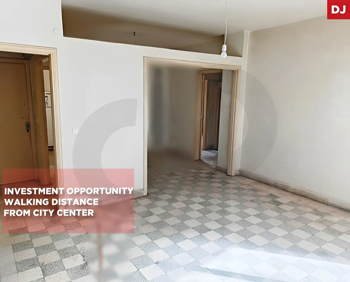 Apartment for Sale in Ain el remmeneh, Baabda, Lebanon - 2 bed, 1 bath