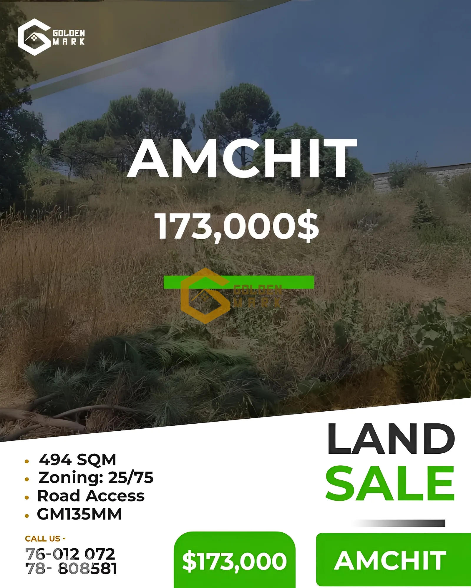 Land for Sale in Byblos