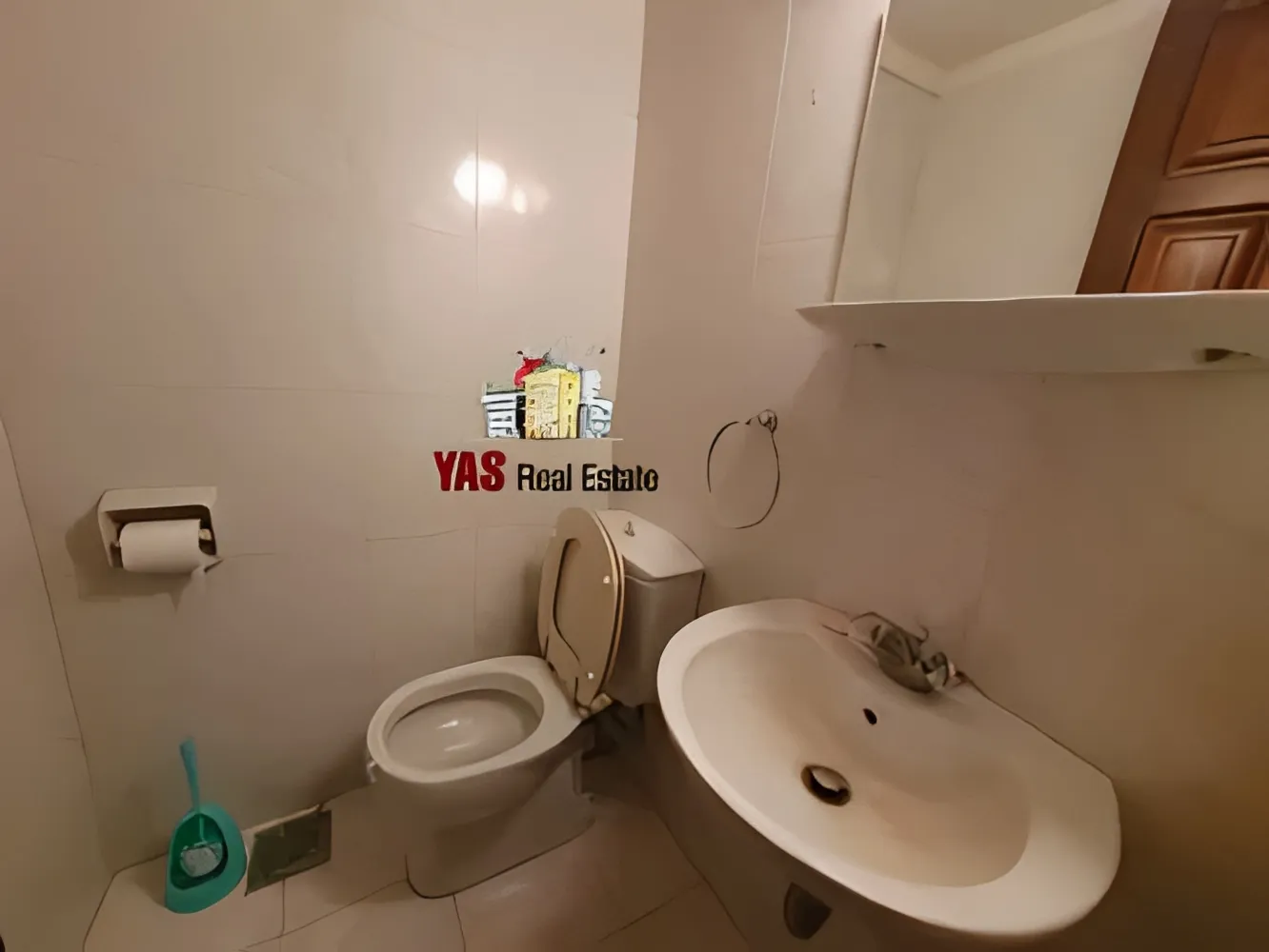 Apartment for Rent in Ajaltoun