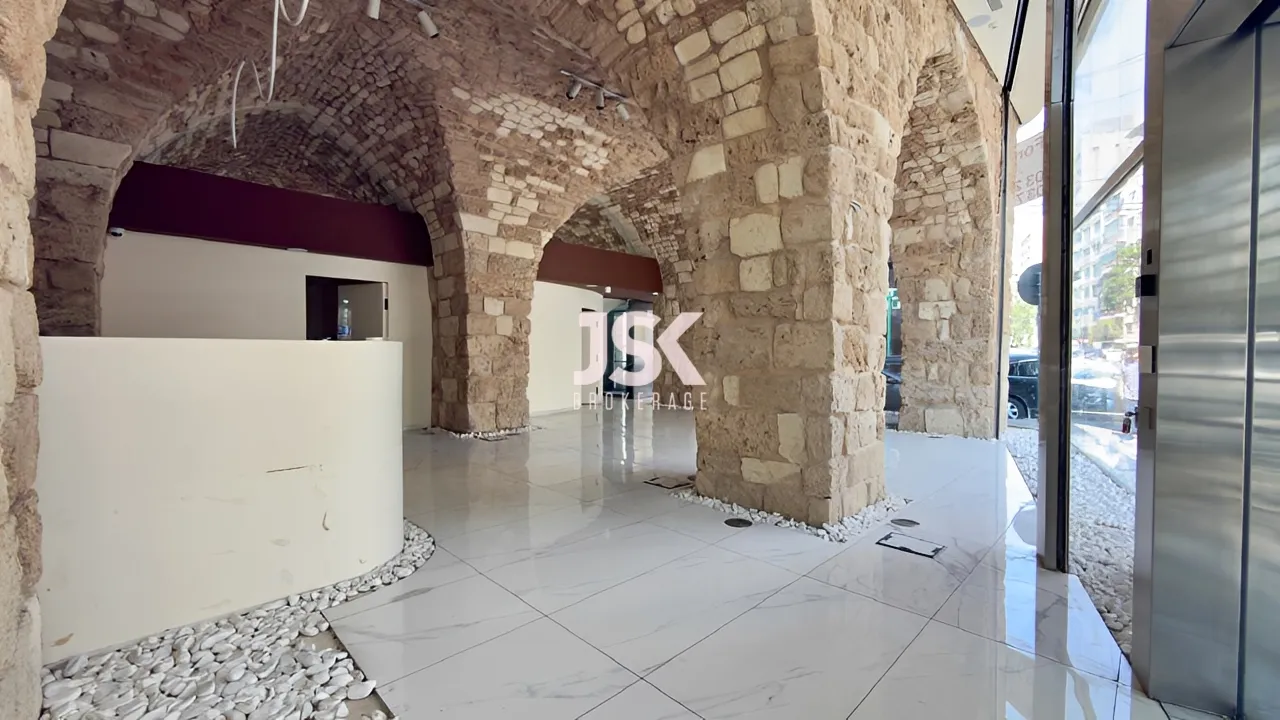 Shop for Rent in Achrafieh