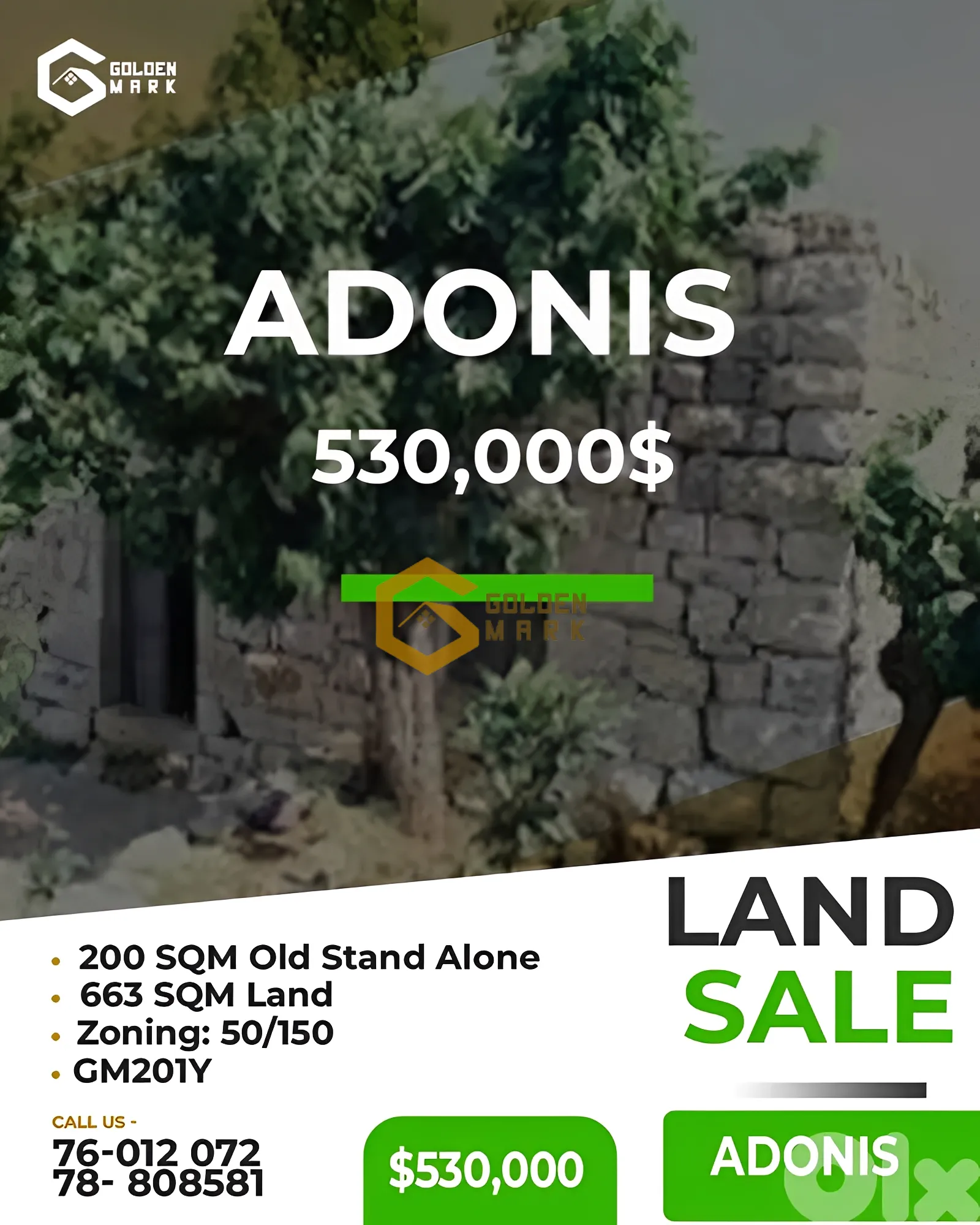 Land for Sale in Adonis، Lebanon