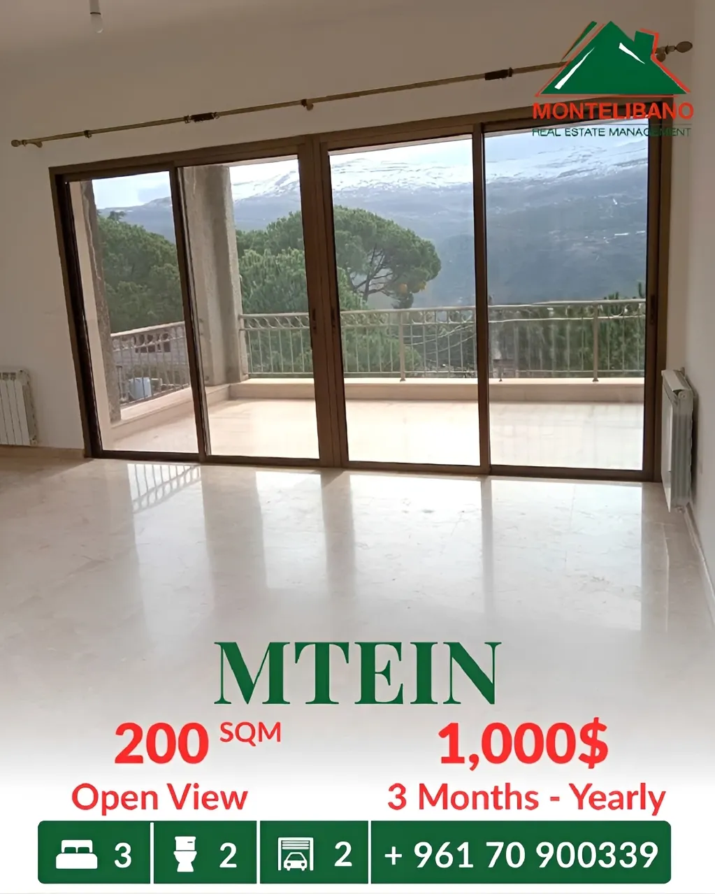 Apartment for rent in Mtein, Lebanon - 3 bed, 2 bath