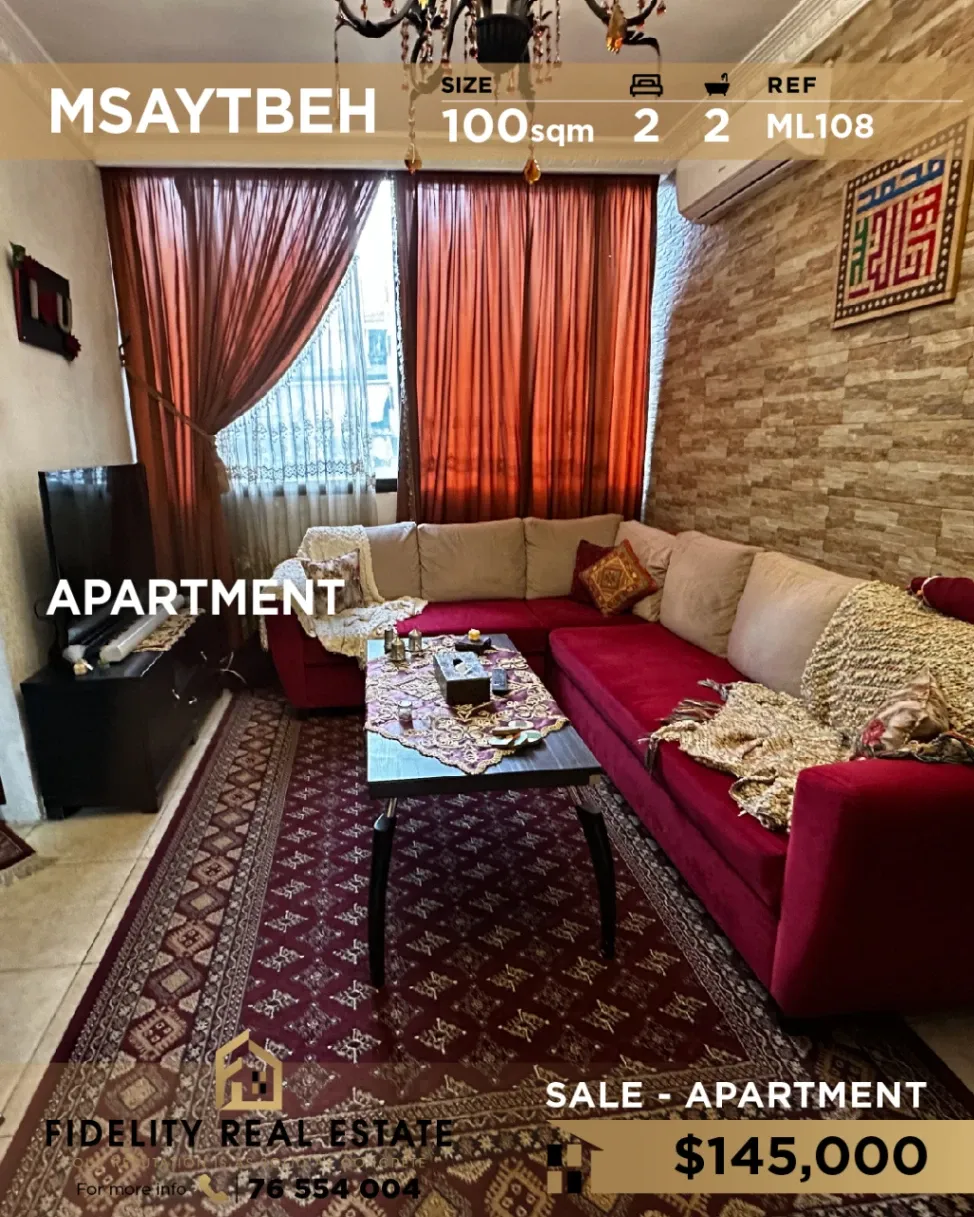 Apartment for sale in Msaytbeh, Beirut, Lebanon