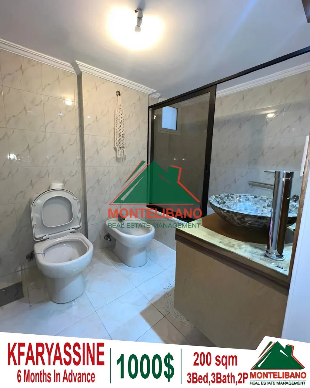 Apartment for rent in Kfar Yassine, Lebanon