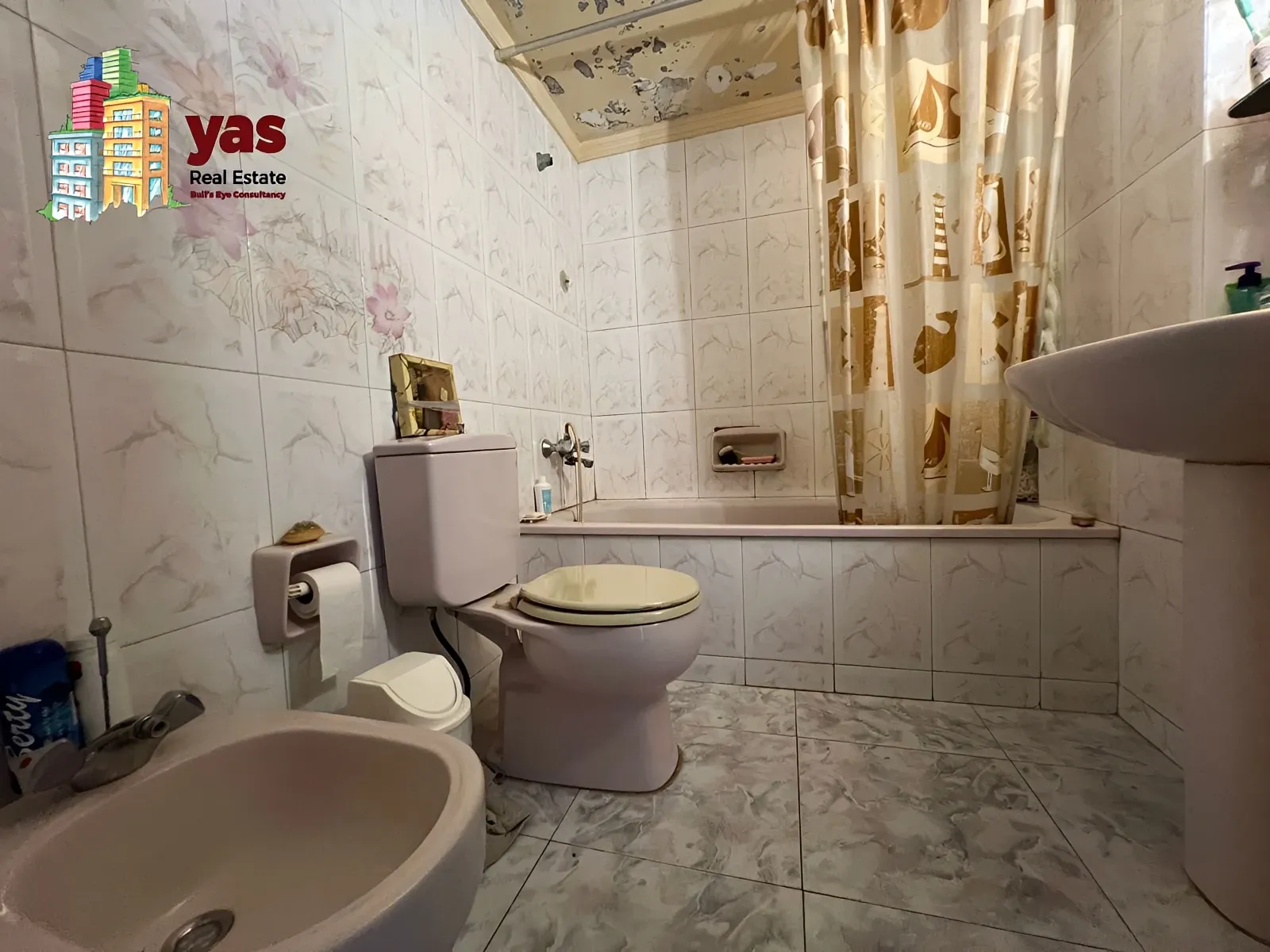 Apartment for Sale in Ghadir