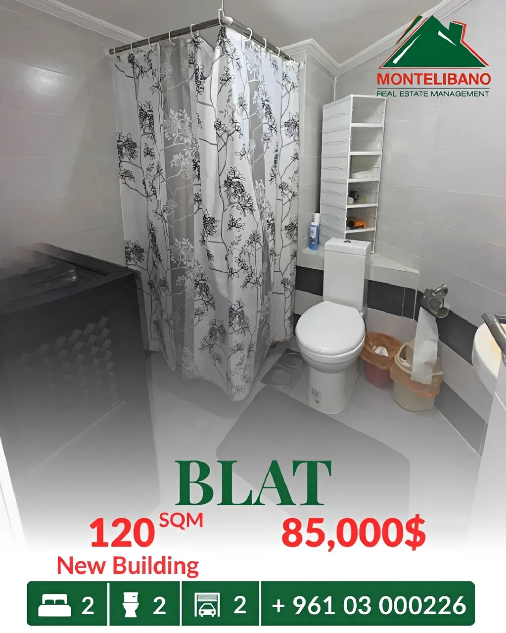 Apartment for sale in Blat, Lebanon