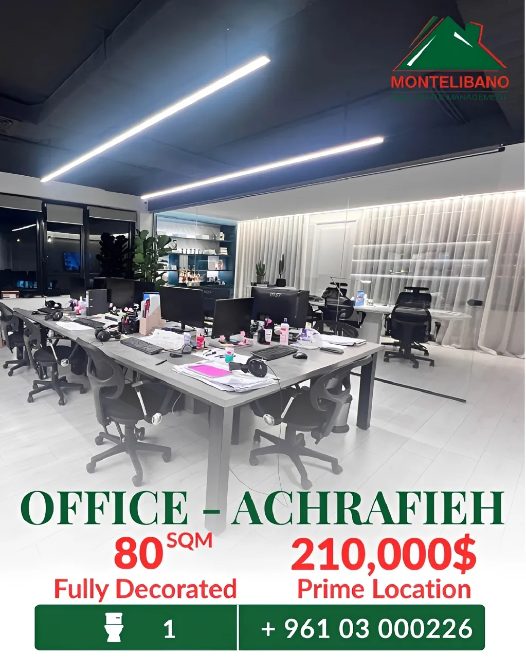Office for sale in Achrafieh