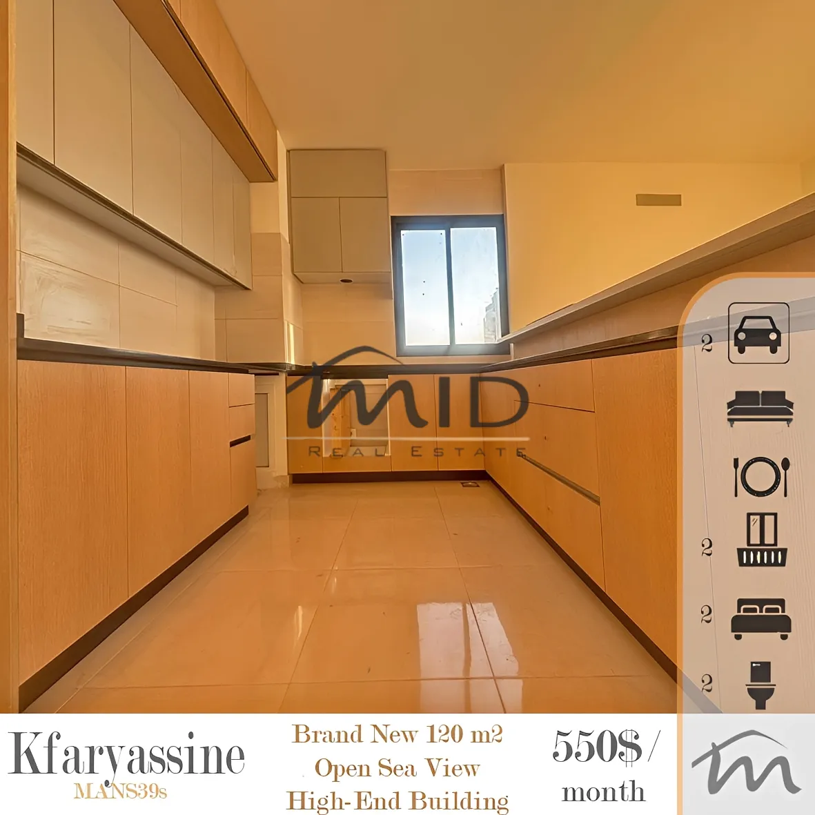 Apartment for rent in Kfar Yassine