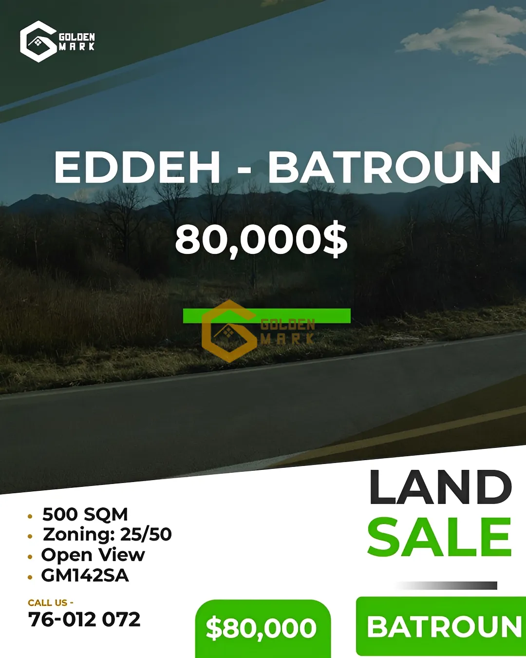 Land for Sale in Edde
