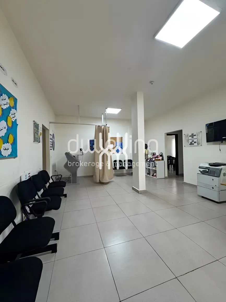 Office for rent in Baouchriyeh
