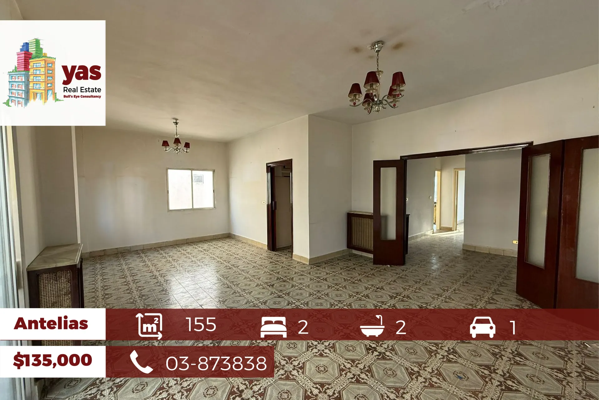 Apartment for Sale in Antelias - 2 bed, 2 bath