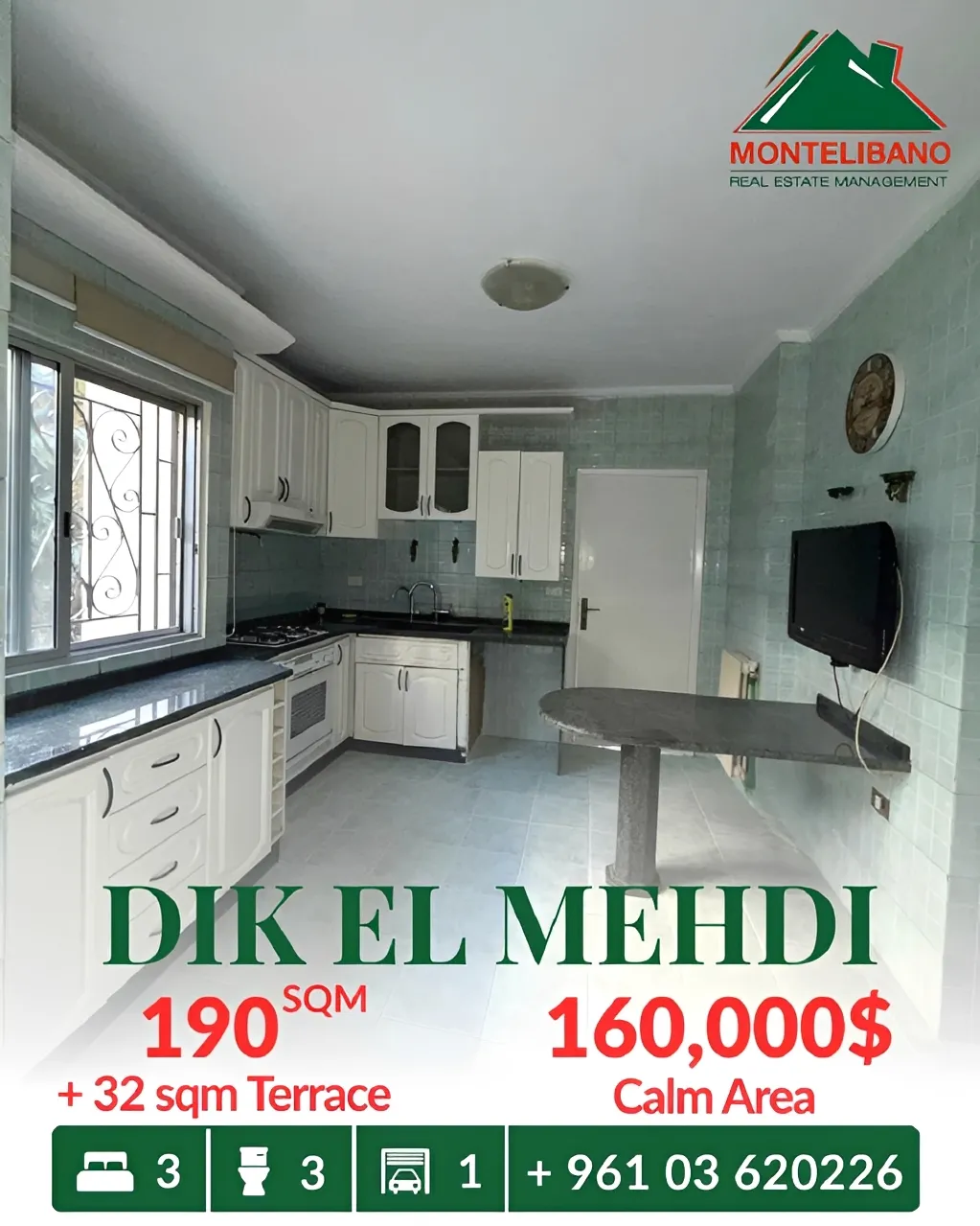 Apartment for sale in Dik El Mehdi, Lebanon - 3 bed, 3 bath