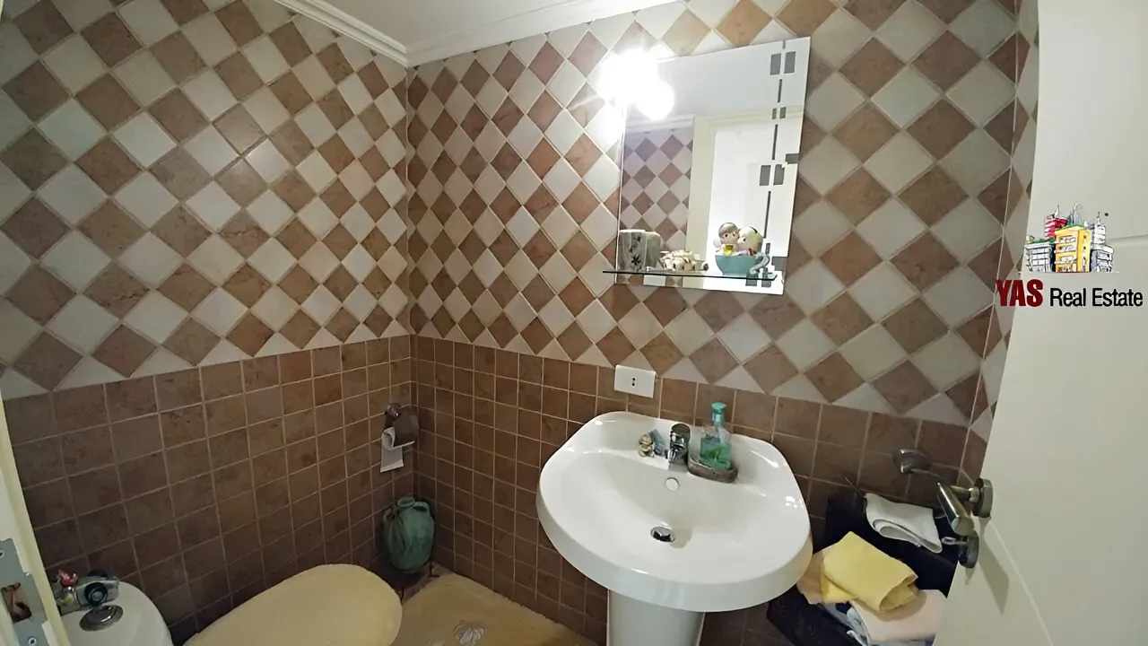 Apartment for Sale in Ballouneh - 3 bed, 4 bath