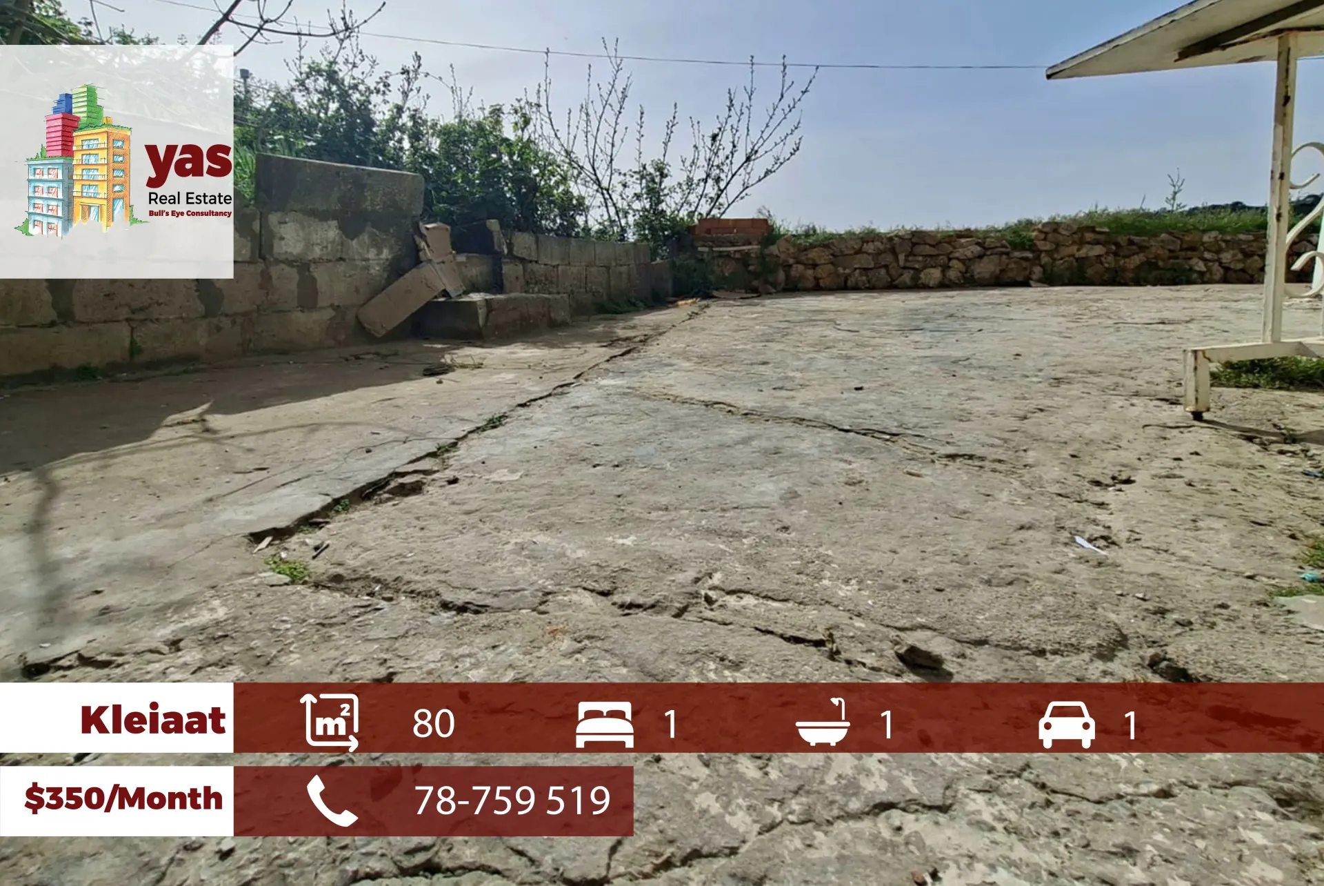Apartment for Rent in Qleiat - 1 bed, 1 bath