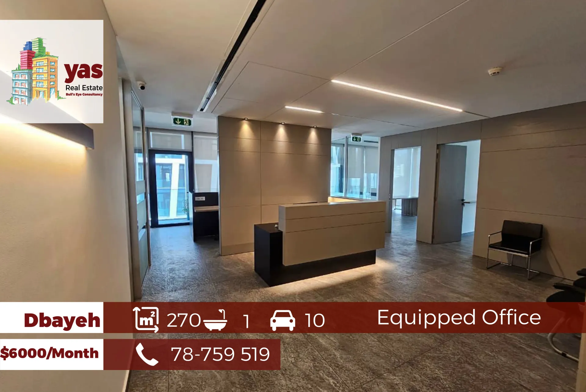 Office for rent in Dbayeh